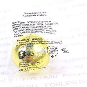 Сфера металлик Gold