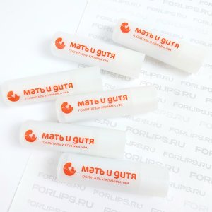 Миниатюра работы